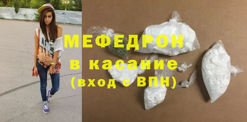 Наркота Красноуфимск Бошки Шишки  Галлюциногенные грибы  ГАШ  Cocaine 